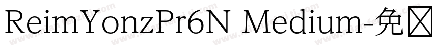 ReimYonzPr6N Medium字体转换